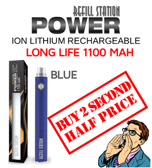 SmokeMax Power 1100 Mah Battery Blue