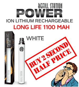SmokeMax Power 1100 Mah Battery White