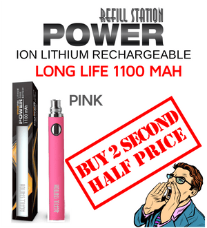 SmokeMax Power 1100 Mah Battery Pink