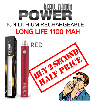 SmokeMax Power 1100 Mah Battery Red