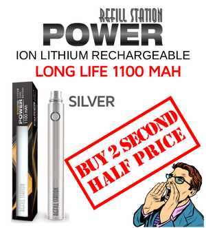 SmokeMax Power 1100 Mah Battery Silver