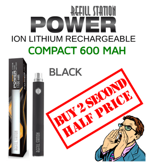 SmokeMax Power 600 Mah Battery Black