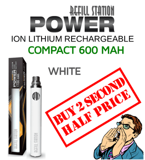 SmokeMax Power 600 Mah Battery White