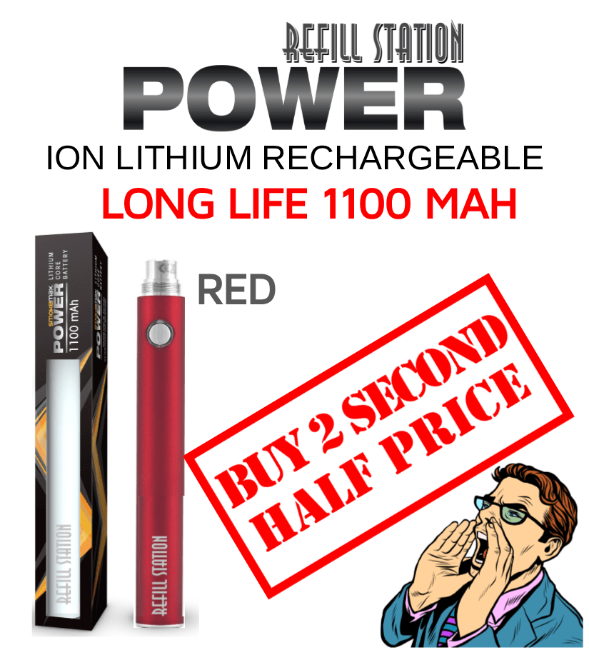 SmokeMax Power 1100 Mah Battery Red