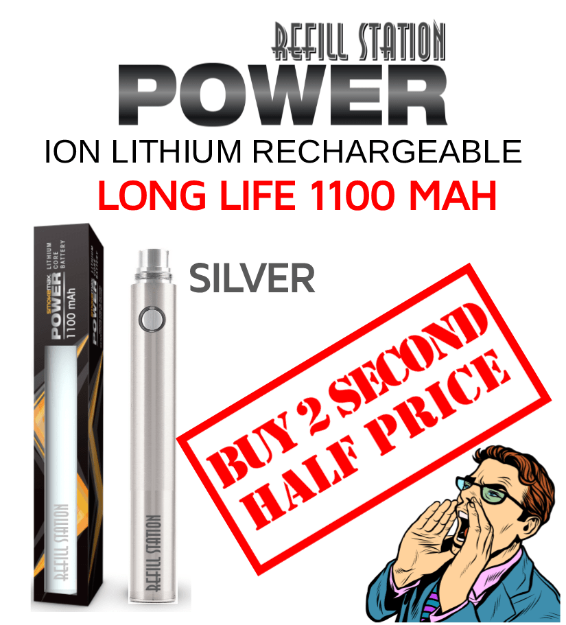 SmokeMax Power 1100 Mah Battery Silver