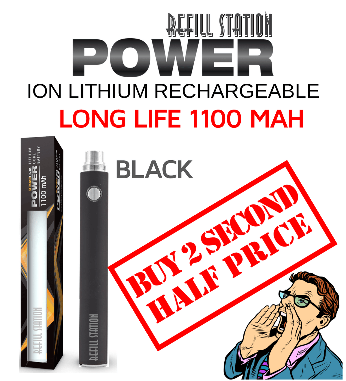 SmokeMax Power 1100 Mah Battery Black